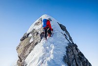 Раскрыта стоимость операции по спасению альпинистки Наговициной с пика Победы Раскрыта стоимость операции по спасению альпинистки Наговициной с пика Победы