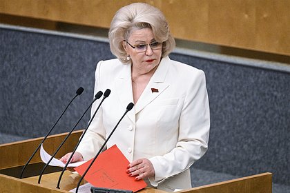 В Госдуме высказались о введении должности советника по абортам