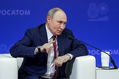 Владимир Путин
