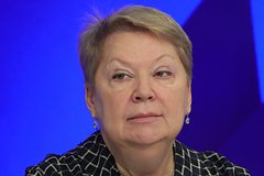 Ольга Васильева