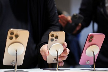 Четыре модели iPhone срочно уберут из продажи