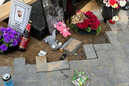 Могилу Паши Техника забросали мусором и сделали там подклад