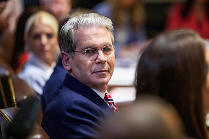 США определились с конфискацией российских активов