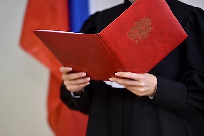 Житель Ялты оставлял русофобские комментарии в украинских чатах