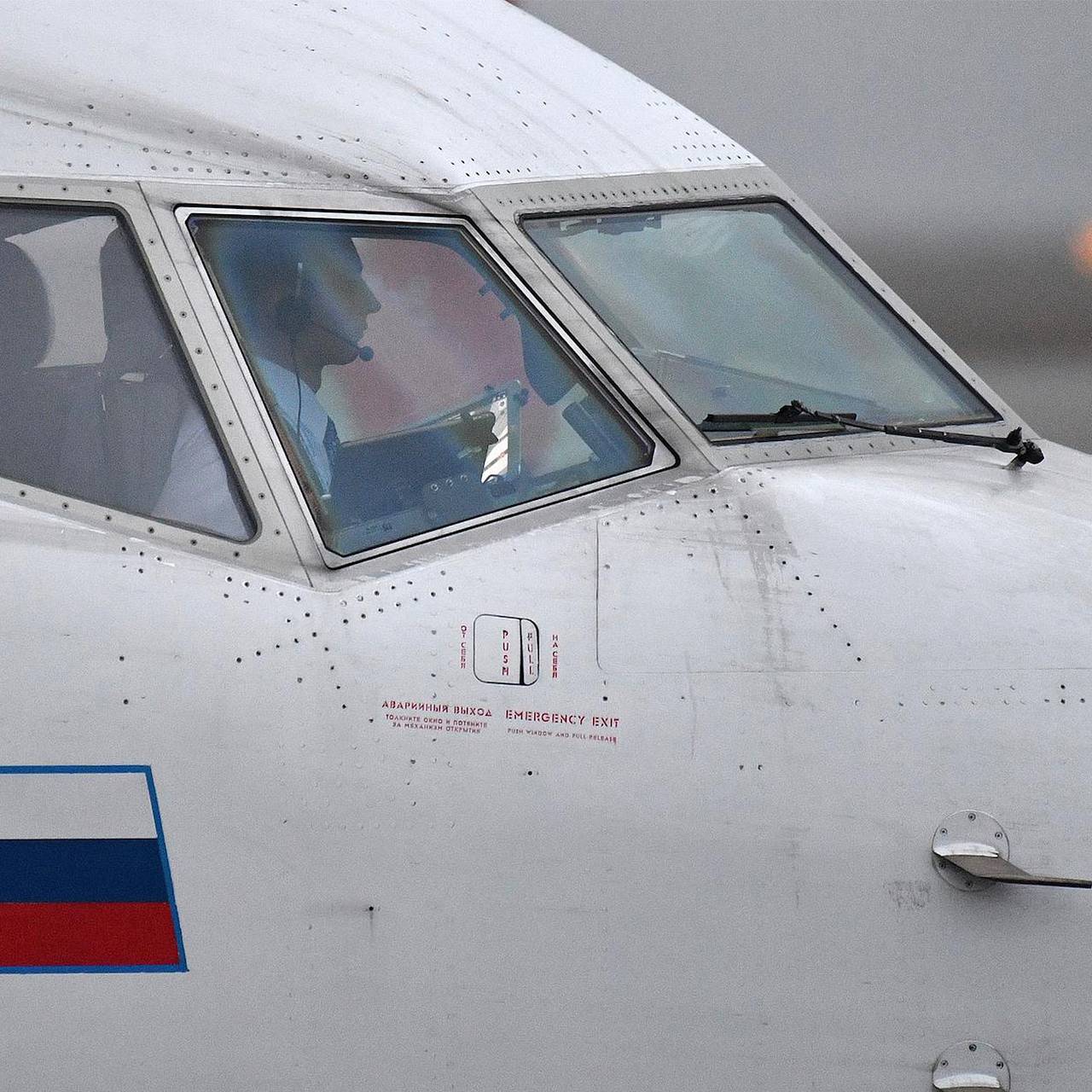 ИИ-помощника пилота внедрят в течение нескольких лет