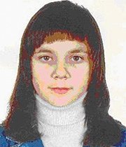 Эльвира Мулдабекова