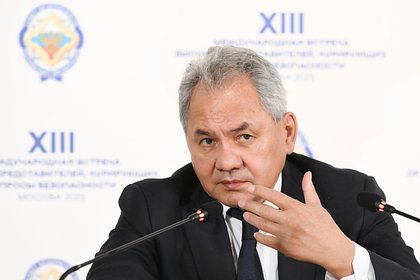 Шойгу прокомментировал вывод войск США из Афганистана