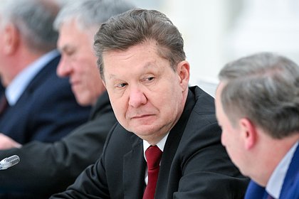 Миллер заявил о серии рекордов по поставкам газа россиянам