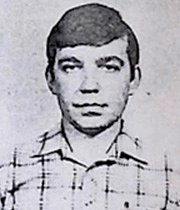 Виктор Болховский