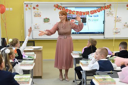 В Госдуме назвали разрешенные подарки учителям