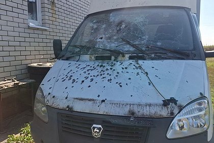 ВСУ нанесли удары беспилотниками по российскому региону