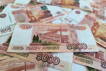 Российским банкам разрешили ограничивать выдачу наличных