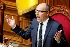 Андрей Парубий