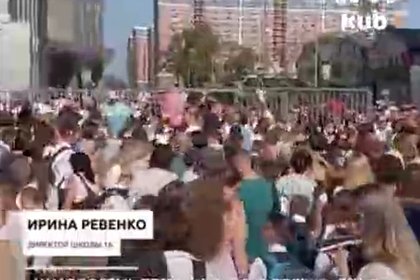 Давка в российской школе перед линейкой на 1 сентября  попала на видео