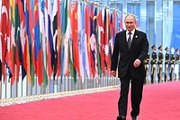 Конфликт на Украине, глобальное управление и «Калинка-малинка». О чем говорил и что делал Путин на саммите ШОС в Китае 