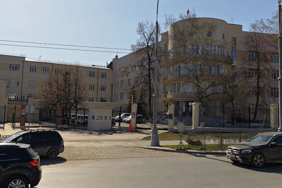 Здание СИЗО №1 на улице Репина в Екатеринбурге