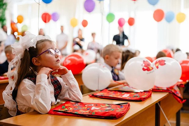 Вводная картинка