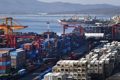Владивостокский морской торговый порт