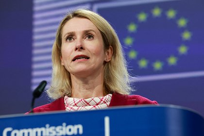 ЕС резко увеличит расходы на оборону