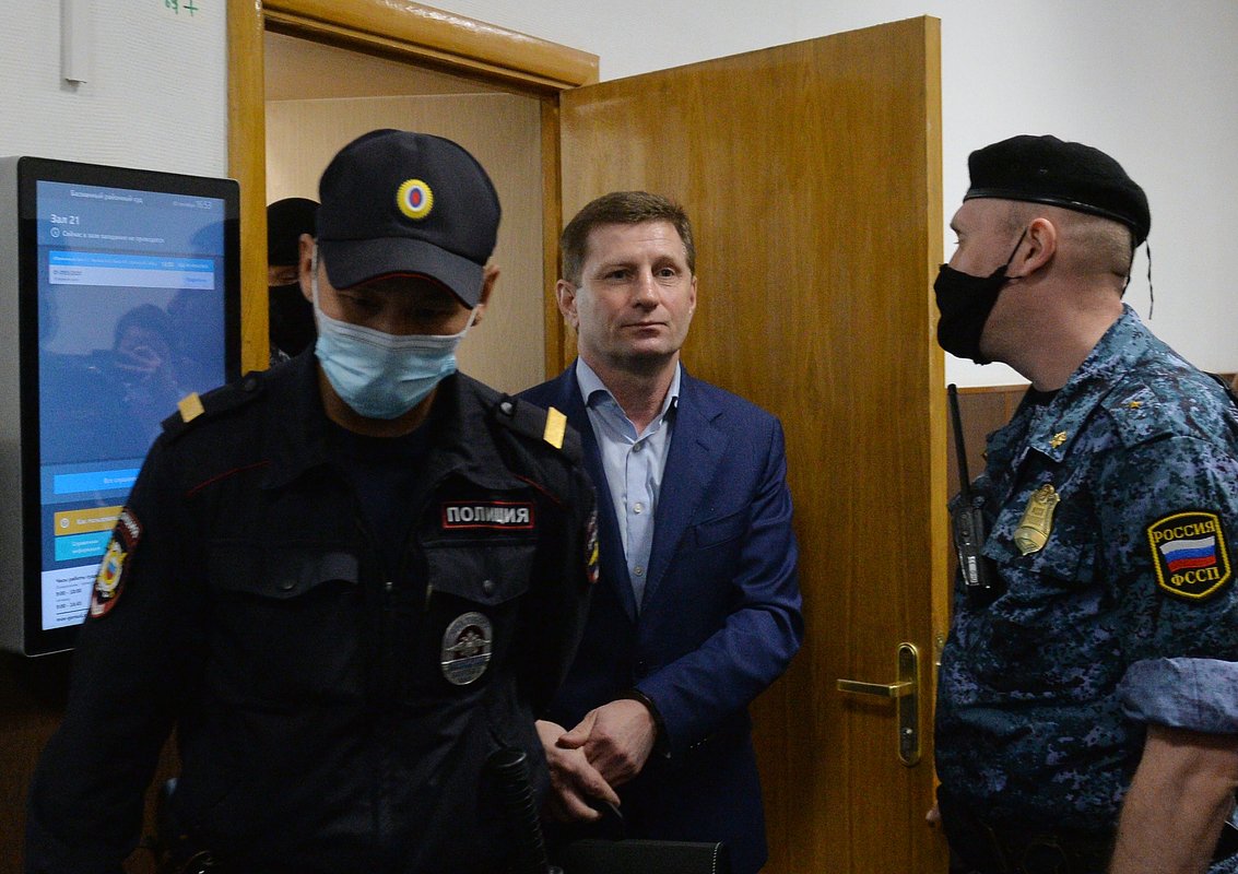 Бывший губернатор Хабаровского края Сергей Фургал в Басманном суде
