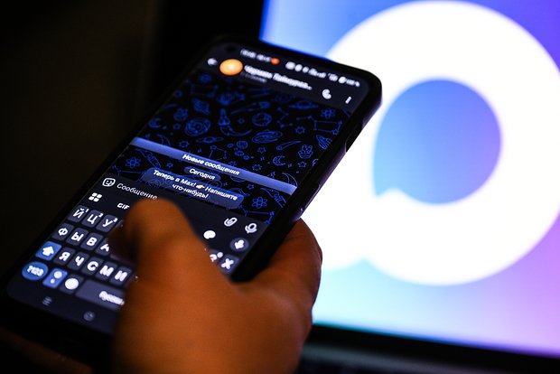 Вводная картинка