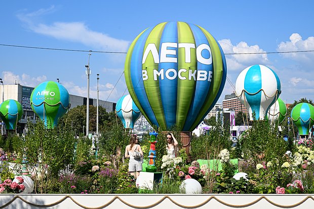 Вводная картинка