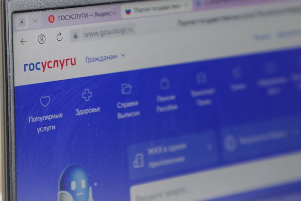 Вводная картинка