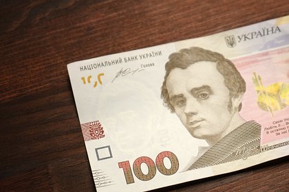 Украинский город засыпало замаскированными под купюры листовками