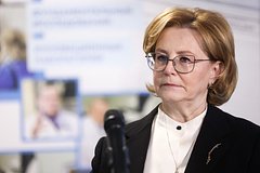  Вероника Скворцова