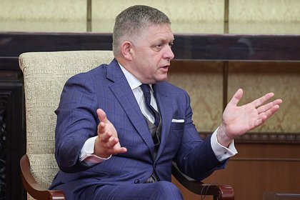Фицо высказался об отношениях с Россией