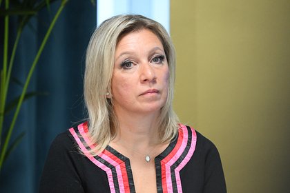 Захарова ответила Зеленскому словами из песни про прекрасную маркизу