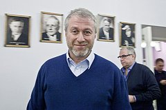 Роман Абрамович