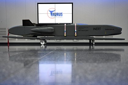 В Германии призвали передать Украине Taurus и не надеяться на переговоры