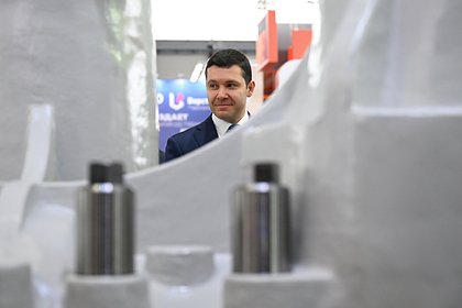 Алиханов рассказал о целях промышленного сбора