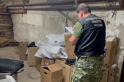 По делу об отравлении 116 россиян напитком «Мистер Сидр» появились новые подробности