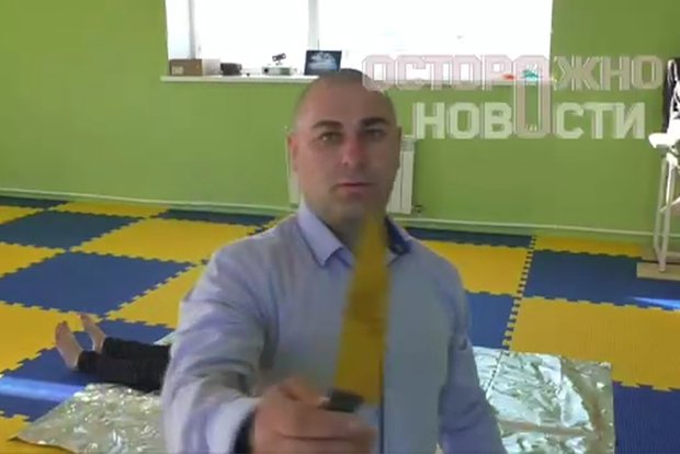 Вводная картинка