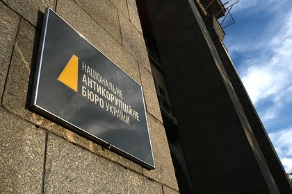 На Украине рассказали о подготовке Зеленским контрудара