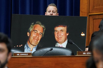 В Белом доме отреагировали на информацию об эротической открытке Трампа Эпштейну