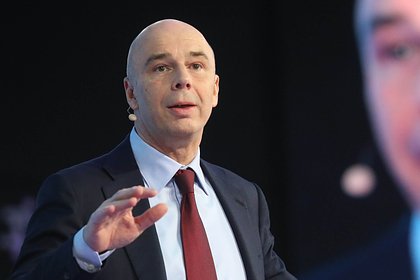 Силуанов назвал условие для снижения ключевой ставки в России