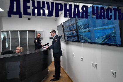 Жительницу Москвы наказали за демонстрацию пентаграммы в отделе полиции