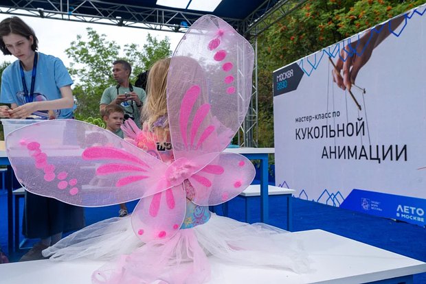 Вводная картинка