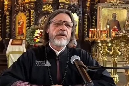Появились подробности о предложившем обложить россиян десятиной священнике