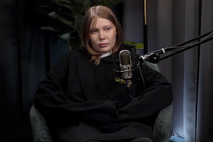 Известная российская блогерша рассказала о вялотекущей шизофрении