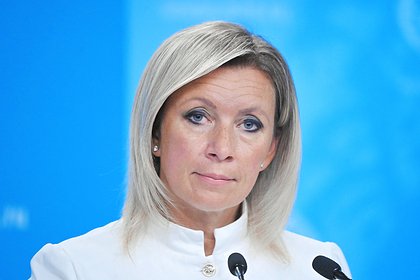Захарова выступила с требованием к Западу из-за ударов ВСУ по России