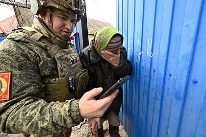 Военного блогера проверят после видео об отмывании денег на помощи для СВО
