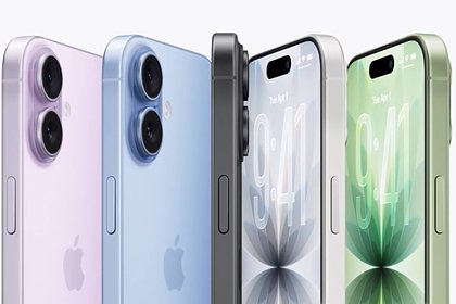 Представлен iPhone 17