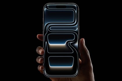 Объявлена стоимость iPhone 17