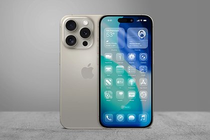 Названа дата выхода iOS 26