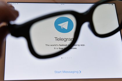 Пытавшийся разобраться с Кридом российский губернатор удалил Telegram-канал