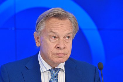 В Совфеде назвали унизительным и жалким зрелищем выступление Каллас перед парламентом